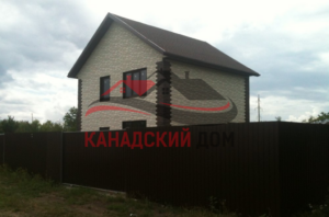 Одинцовский городской округ