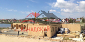 Краснодар