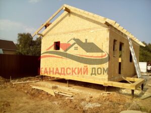 п. Лесной