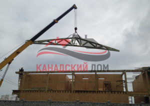 Краснодар