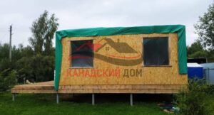 Калужская обл. СТ Папино-Алвик