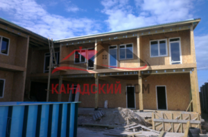 Краснодар