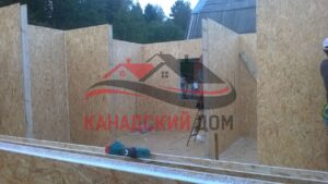 СНТ Березняки
