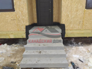 КП Фаворит