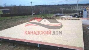 МО, д. Дивово