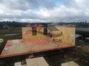 МО, Пушкинский район, д. Артёмово
