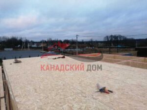 МО, Пушкинский район, д. Артёмово