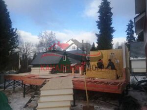 МО, СНТ Здоровье
