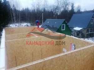 МО, СНТ Здоровье