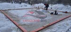г. Дмитров