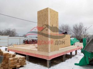 МО. г Краснозаводск