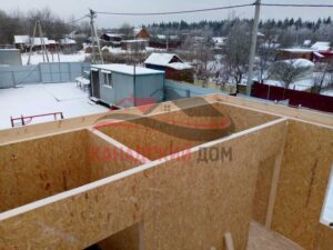 МО. г Краснозаводск