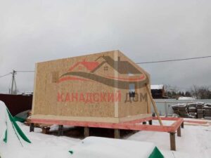 МО. г Краснозаводск