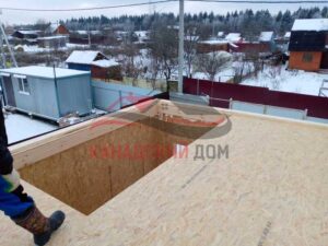 МО. г Краснозаводск