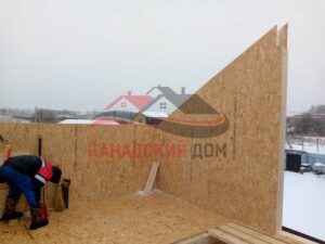 МО. г Краснозаводск