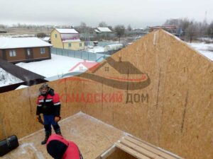 МО. г Краснозаводск
