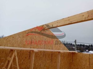 МО. г Краснозаводск