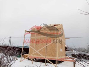 МО. г Краснозаводск