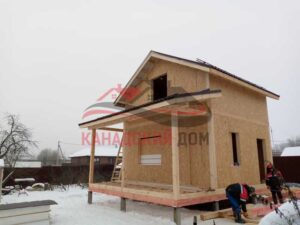 МО. г Краснозаводск